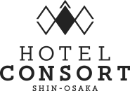 HOTEL  CONSORT SHIN-OSAKA