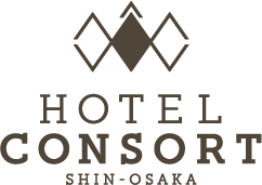 ホテルコンソルト新大阪